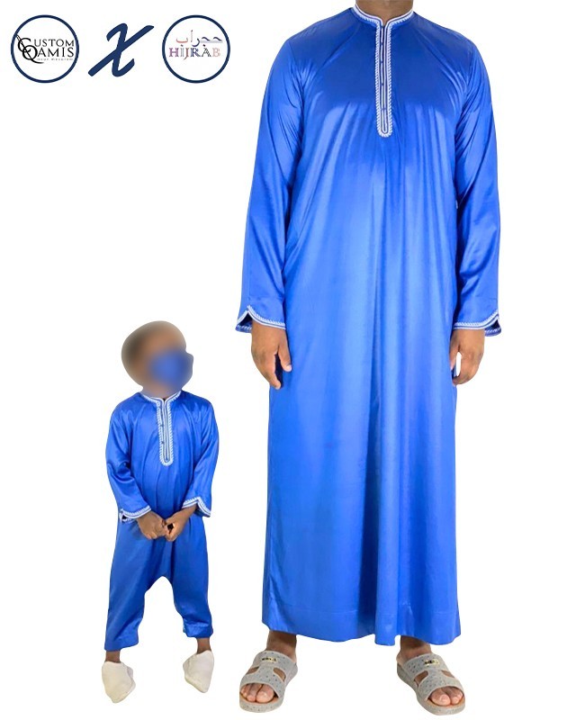 Body bébé musulman personnalisable avec illustration et prénom en  français/arabe personnalisés (Body Islamique) Taille 3-6 mois [Taille S -  39 x 20